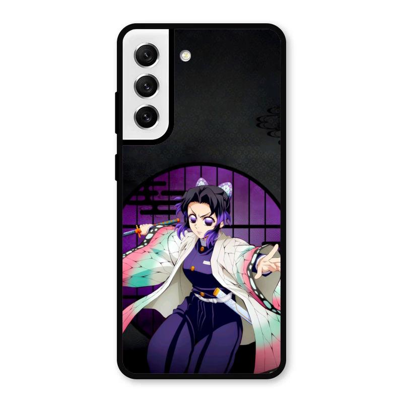 Butterfly Blade Samsung Galaxy S21 FE 5G Case – Premium PrintShield Mobile Cover