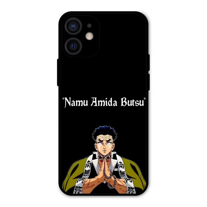 Crying Monk iPhone 12 mini Case – Premium PrintShield Mobile Cover