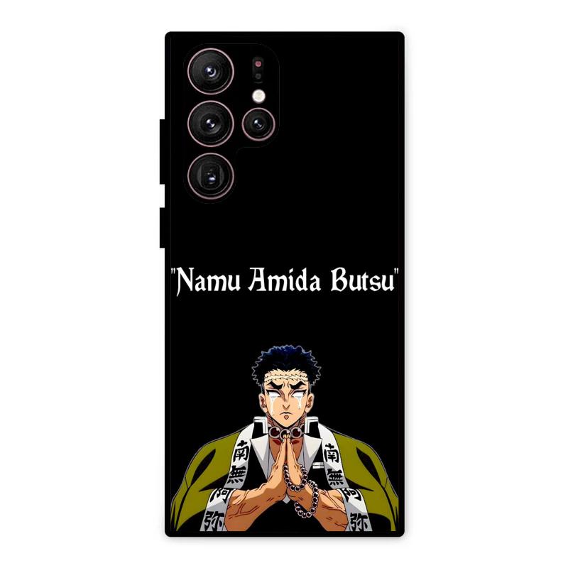 Crying Monk Samsung Galaxy S22 Ultra Case – Premium PrintShield Mobile Cover