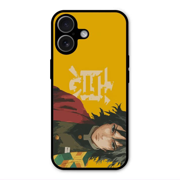 Giyu Chill iPhone 17 Case – Premium PrintShield Mobile Cover