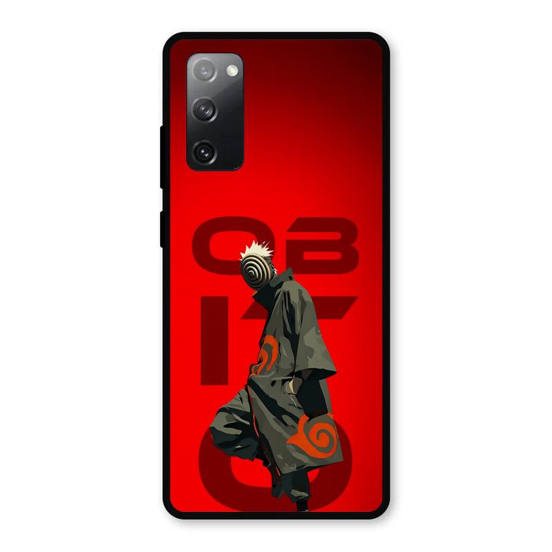 Red Wave Samsung Galaxy S20 FE 5G Case – Premium PrintShield Mobile Cover