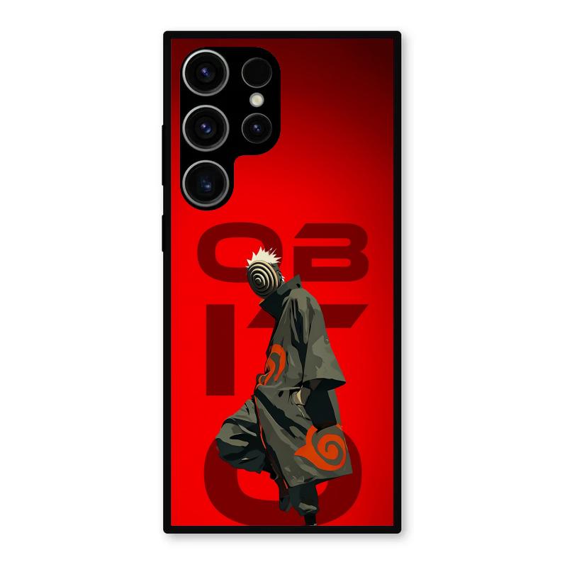 Red Wave Samsung Galaxy S23 Ultra Case – Premium PrintShield Mobile Cover