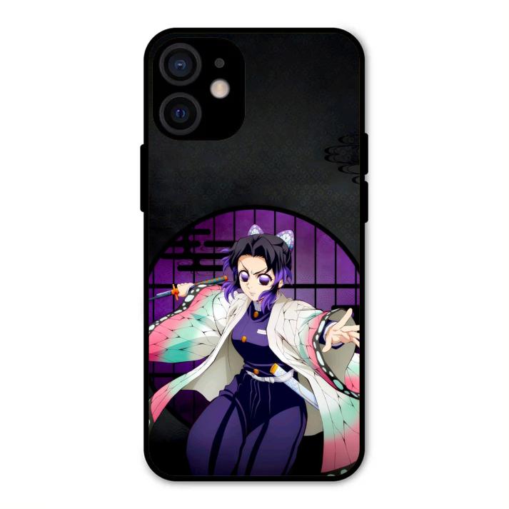 Butterfly Blade iPhone 12 mini Case – Premium PrintShield Mobile Cover