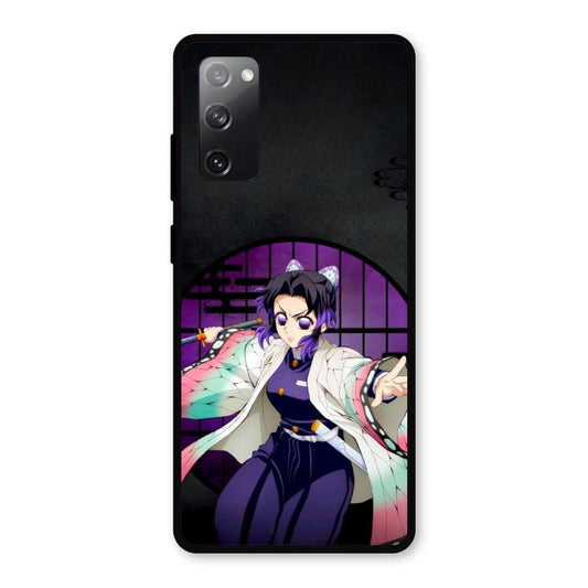 Butterfly Blade Samsung Galaxy S20 FE 5G Case – Premium PrintShield Mobile Cover