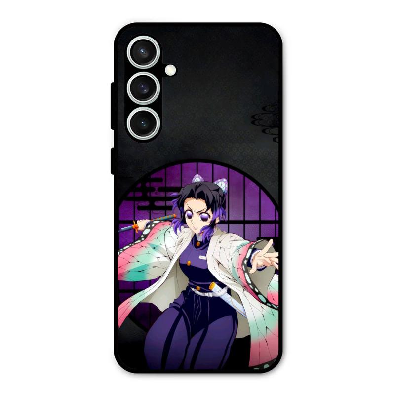 Butterfly Blade Samsung Galaxy S23 Case – Premium PrintShield Mobile Cover