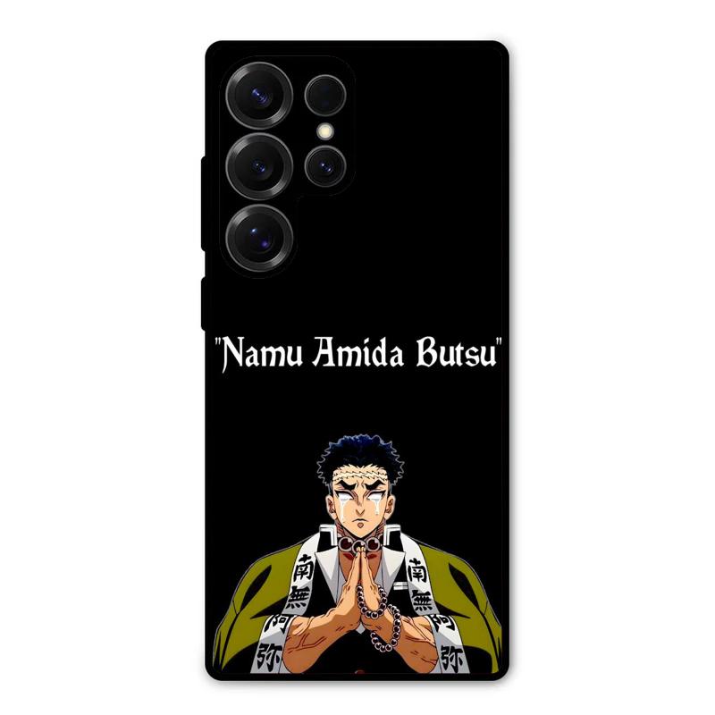 Crying Monk Galaxy S25 Ultra Case – Premium PrintShield Mobile Cover