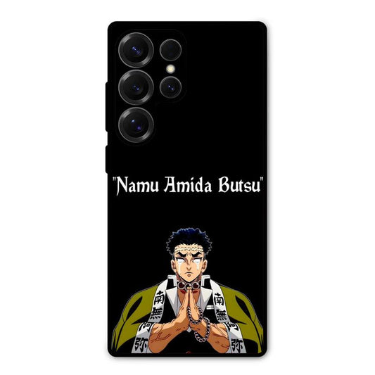 Crying Monk Galaxy S25 Ultra Case – Premium PrintShield Mobile Cover