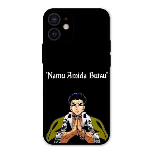 Crying Monk iPhone 12 mini Case – Premium PrintShield Mobile Cover