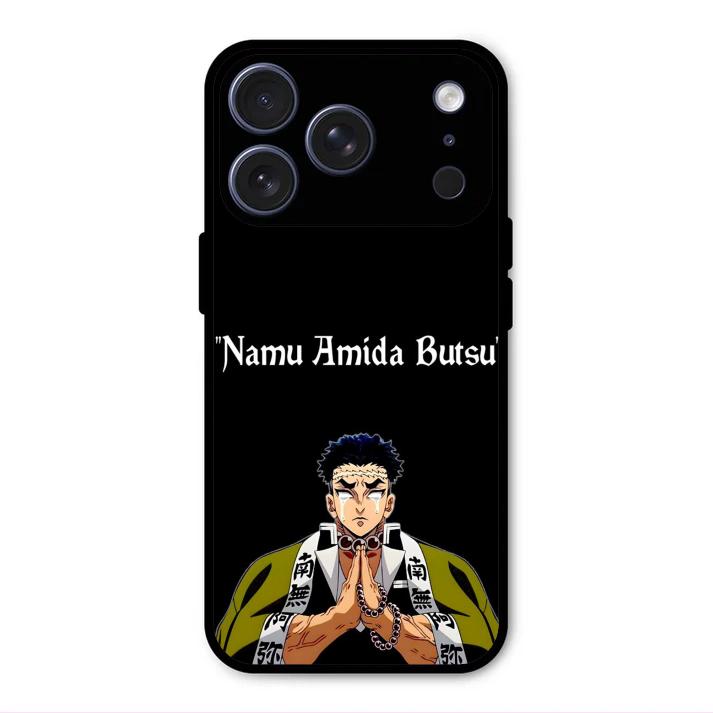 Crying Monk iPhone 17 Pro Case – Premium PrintShield Mobile Cover