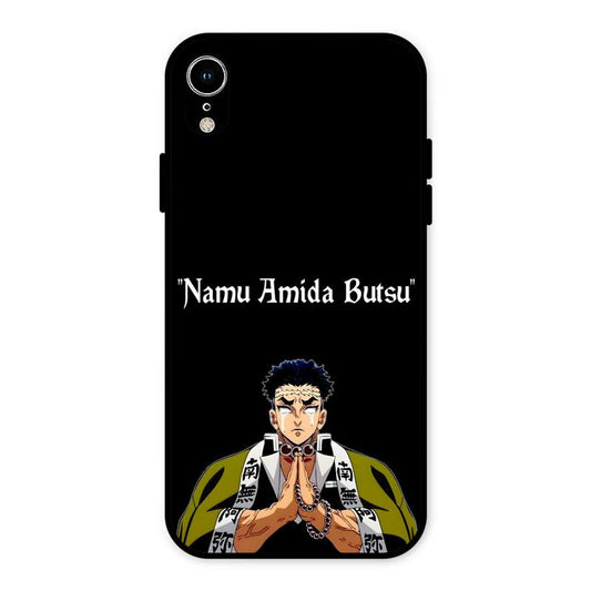 Crying Monk iPhone XR Case – Premium PrintShield Mobile Cover