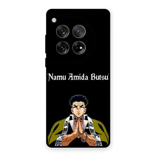 Crying Monk OnePlus 12 Case – Premium PrintShield Mobile Cover