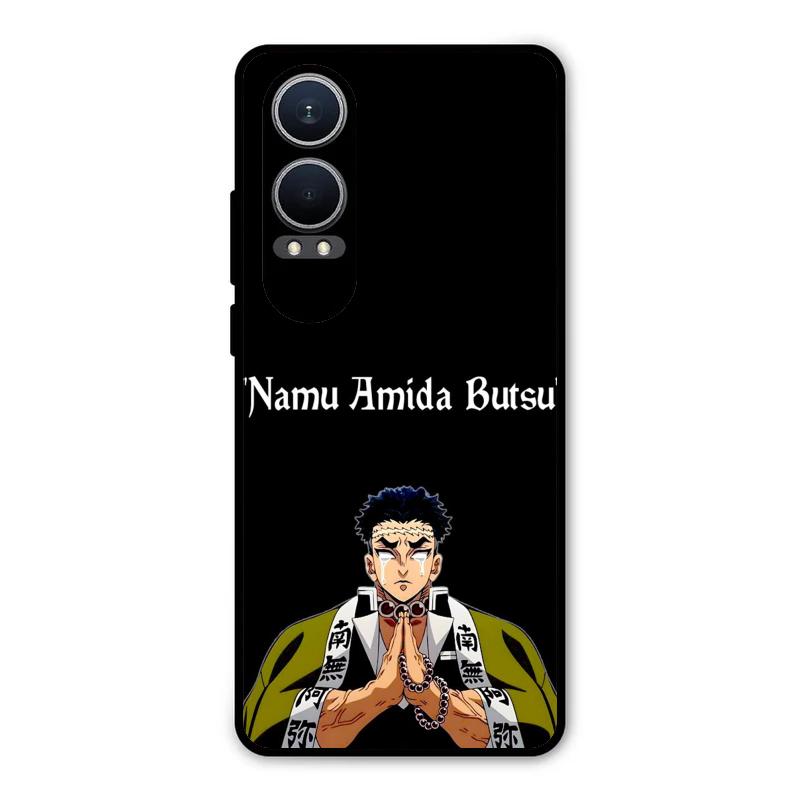 Crying Monk Oneplus Nord CE4 Lite Case – Premium PrintShield Mobile Cover