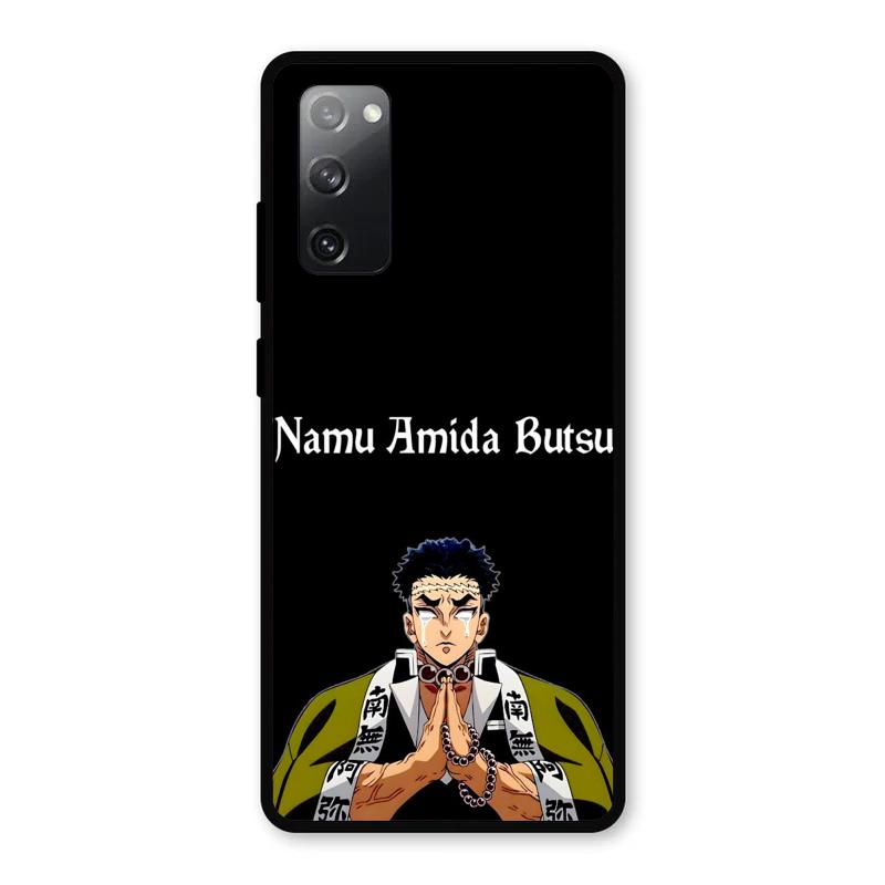 Crying Monk Samsung Galaxy S20 FE Case – Premium PrintShield Mobile Cover