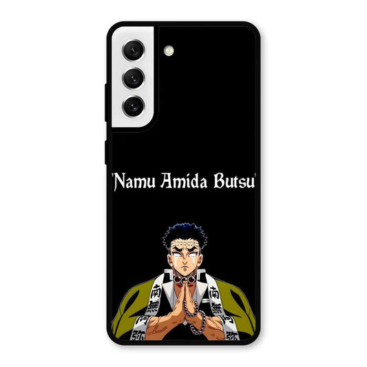 Crying Monk Samsung Galaxy S21 FE 5G Case – Premium PrintShield Mobile Cover