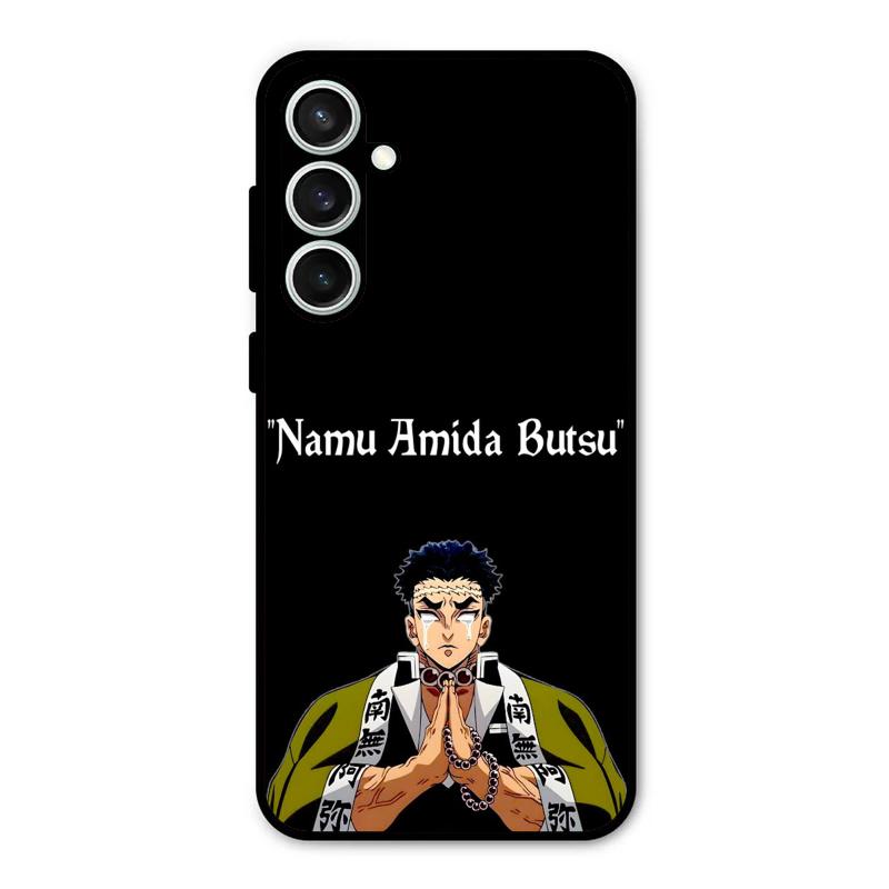 Crying Monk Samsung Galaxy S23 Case – Premium PrintShield Mobile Cover