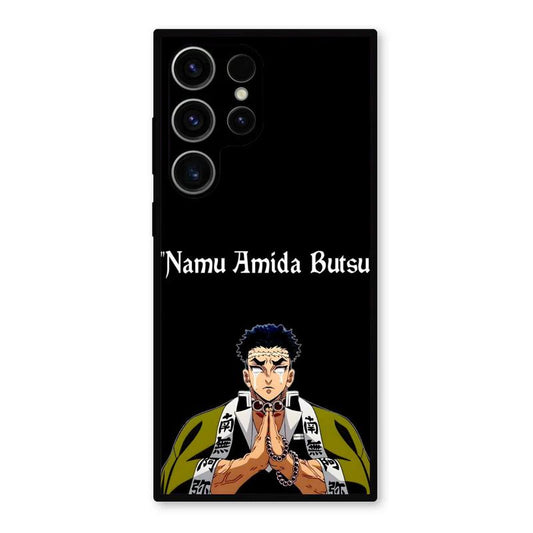 Crying Monk Samsung Galaxy S23 Ultra Case – Premium PrintShield Mobile Cover