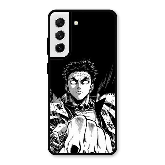 Gentle Power Samsung Galaxy S21 FE 5G (2023) Case – Premium PrintShield Mobile Cover