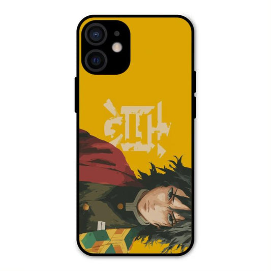 Giyu Chill iPhone 12 mini Case – Premium PrintShield Mobile Cover