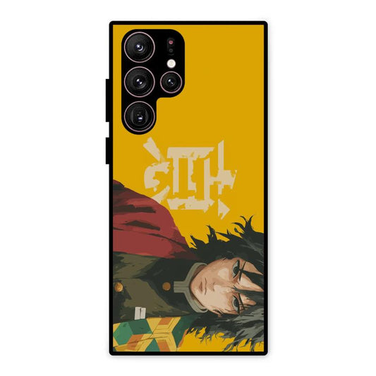 Giyu Chill Samsung Galaxy S22 Ultra Case – Premium PrintShield Mobile Cover