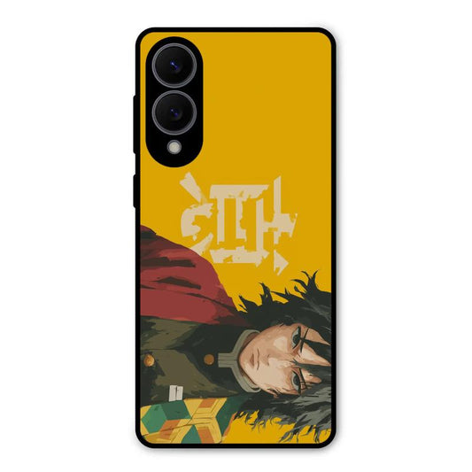 Giyu Chill Samsung Galaxy S25 Edge Case – Premium PrintShield Mobile Cover