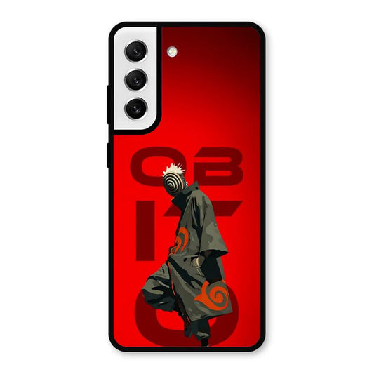 Red Wave Samsung Galaxy S21 FE 5G Case – Premium PrintShield Mobile Cover